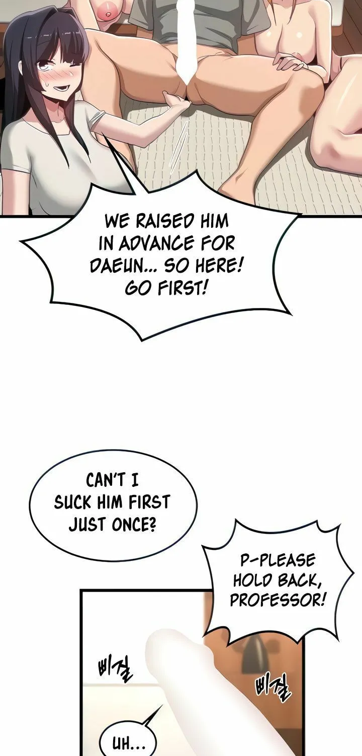 Sex Study Group Chapter 110 page 12 - 