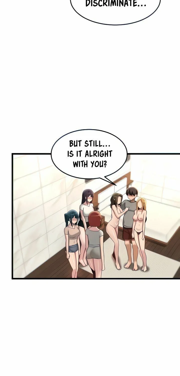 Sex Study Group Chapter 110 page 17 - 