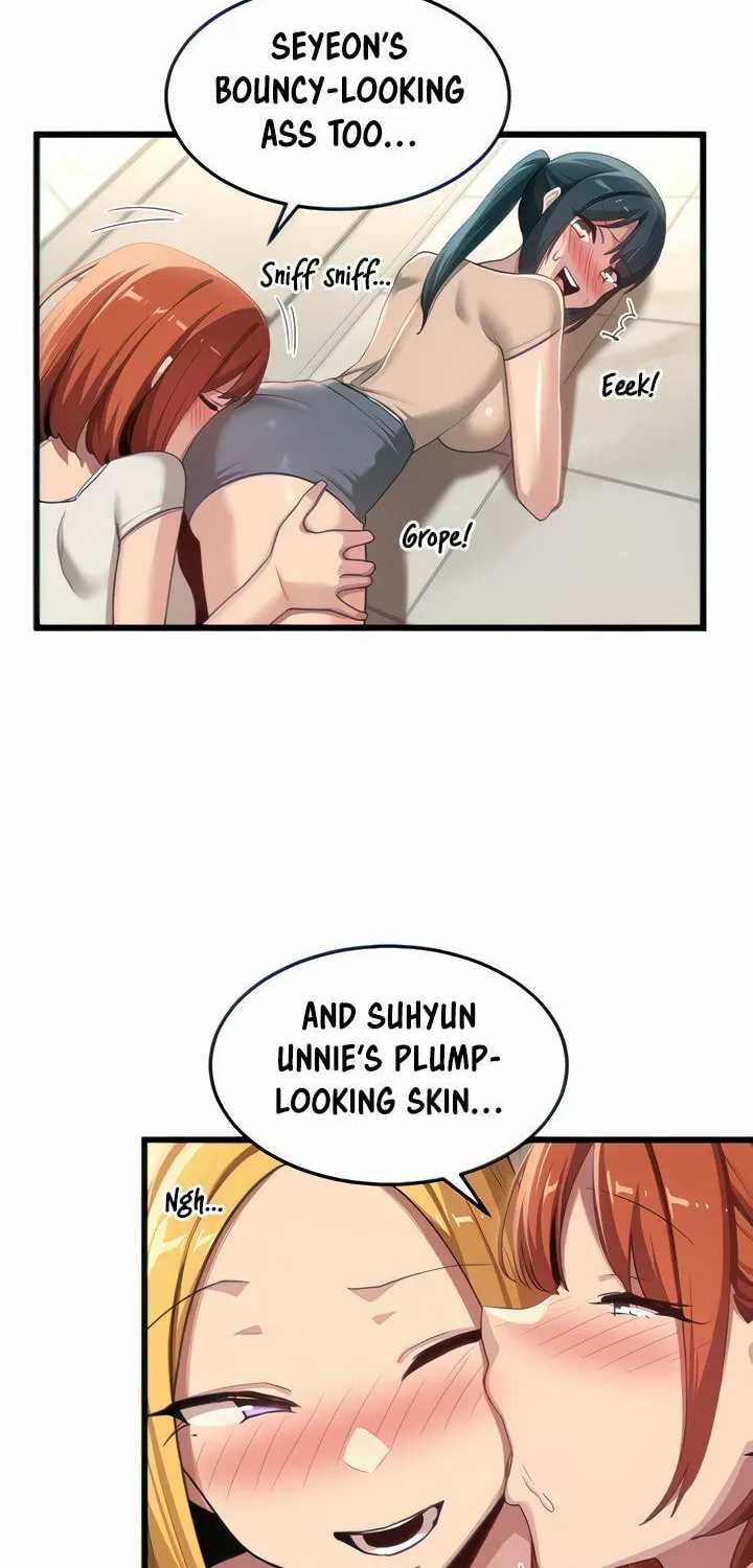 Sex Study Group Chapter 110 page 26 - 