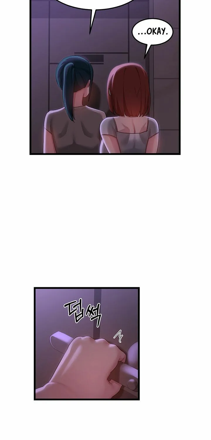 Sex Study Group Chapter 110 page 4 - 