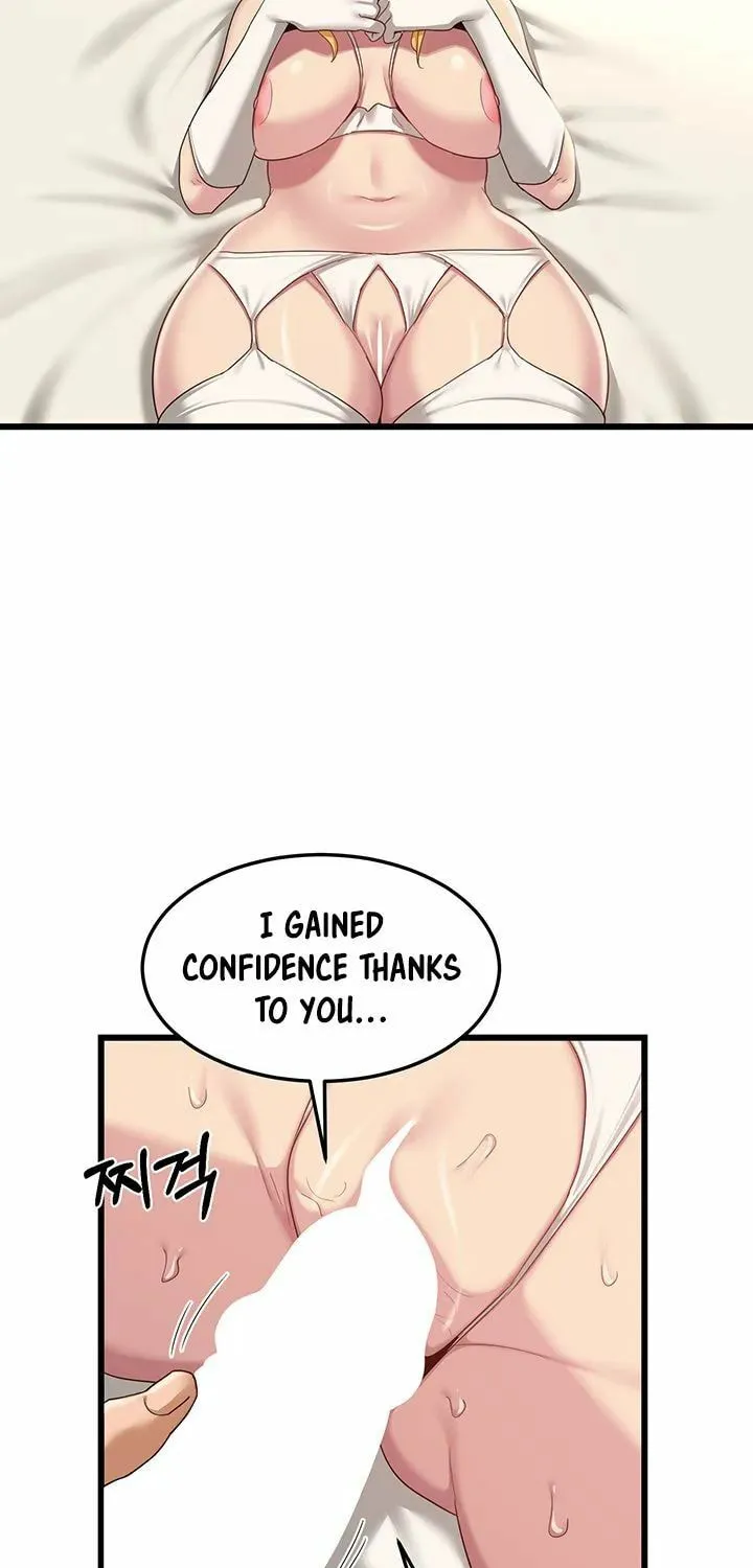 Sex Study Group Chapter 110 page 39 - 
