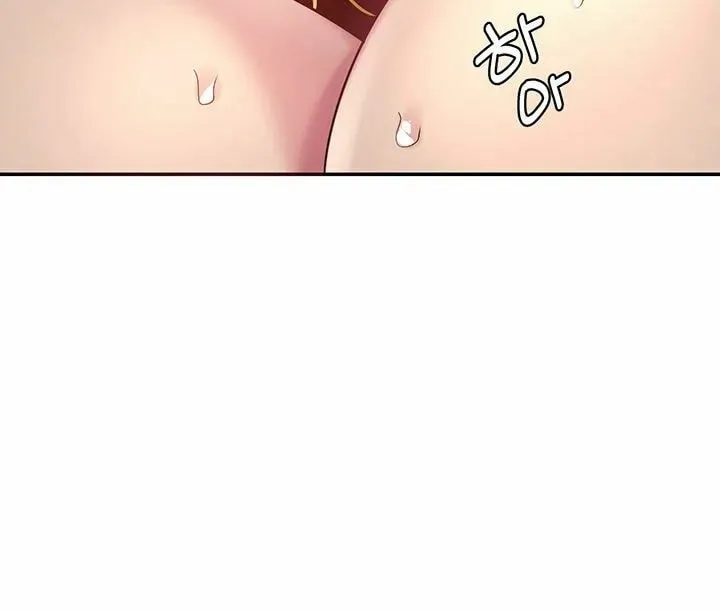 Sex Study Group Chapter 12 page 14 - 