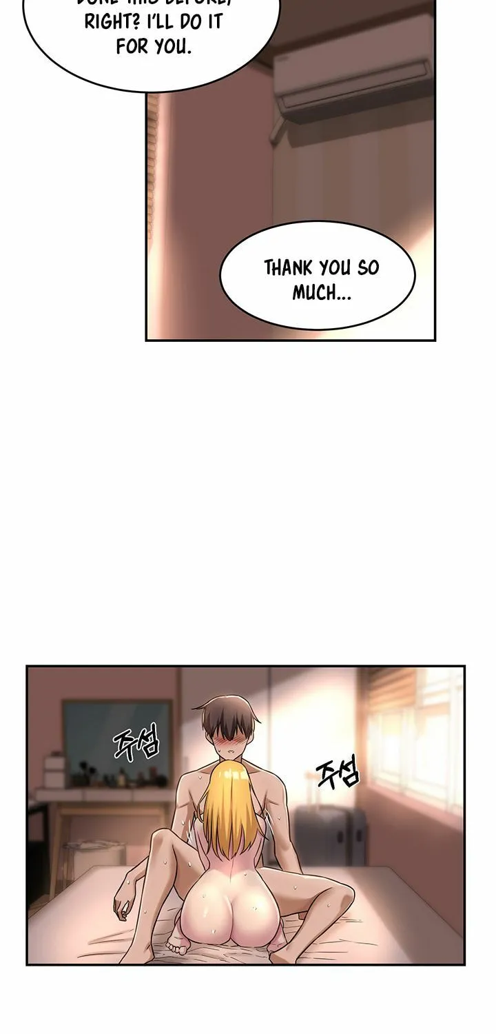 Sex Study Group Chapter 12 page 16 - 