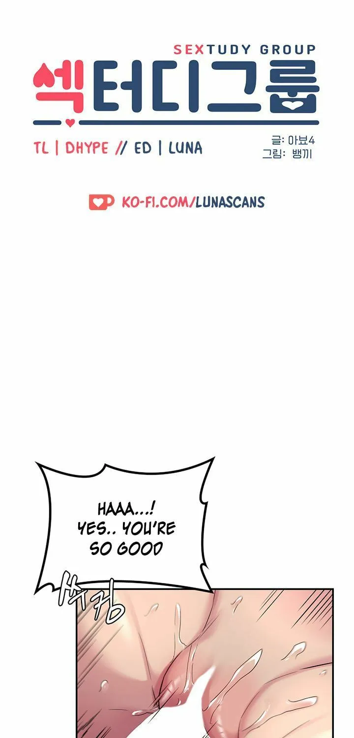 Sex Study Group Chapter 13 page 7 - 