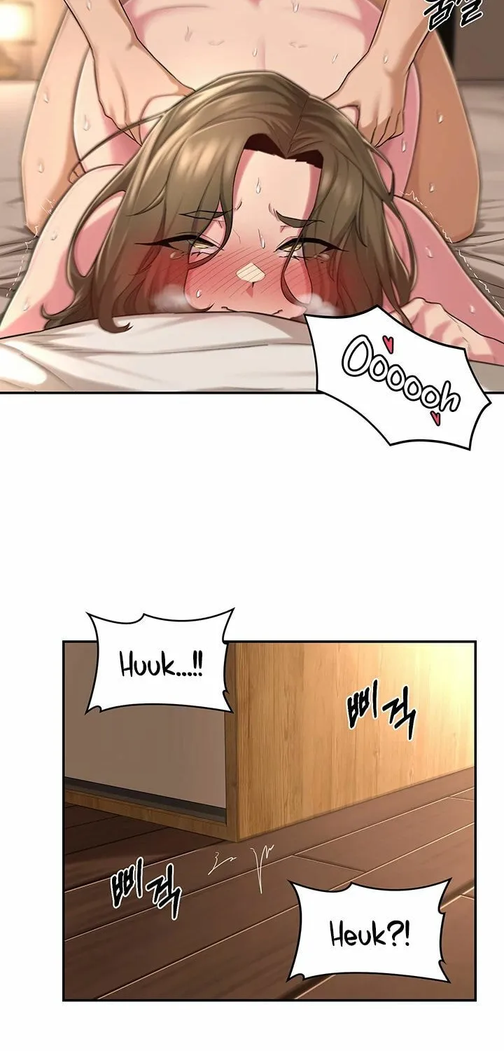 Sex Study Group Chapter 16 page 17 - 