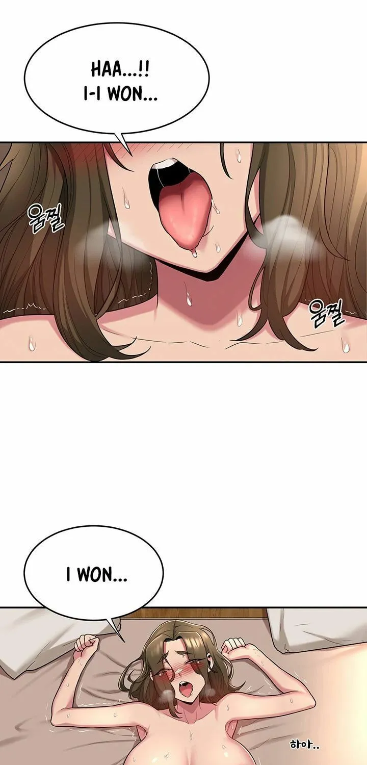 Sex Study Group Chapter 16 page 5 - 