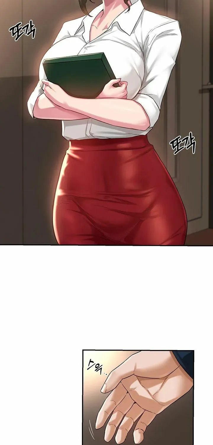 Sex Study Group Chapter 17 page 14 - 