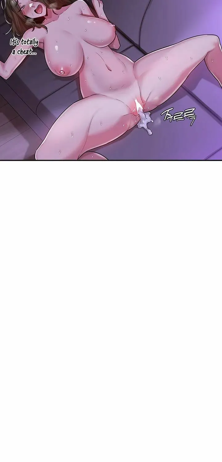 Sex Study Group Chapter 17 page 5 - 