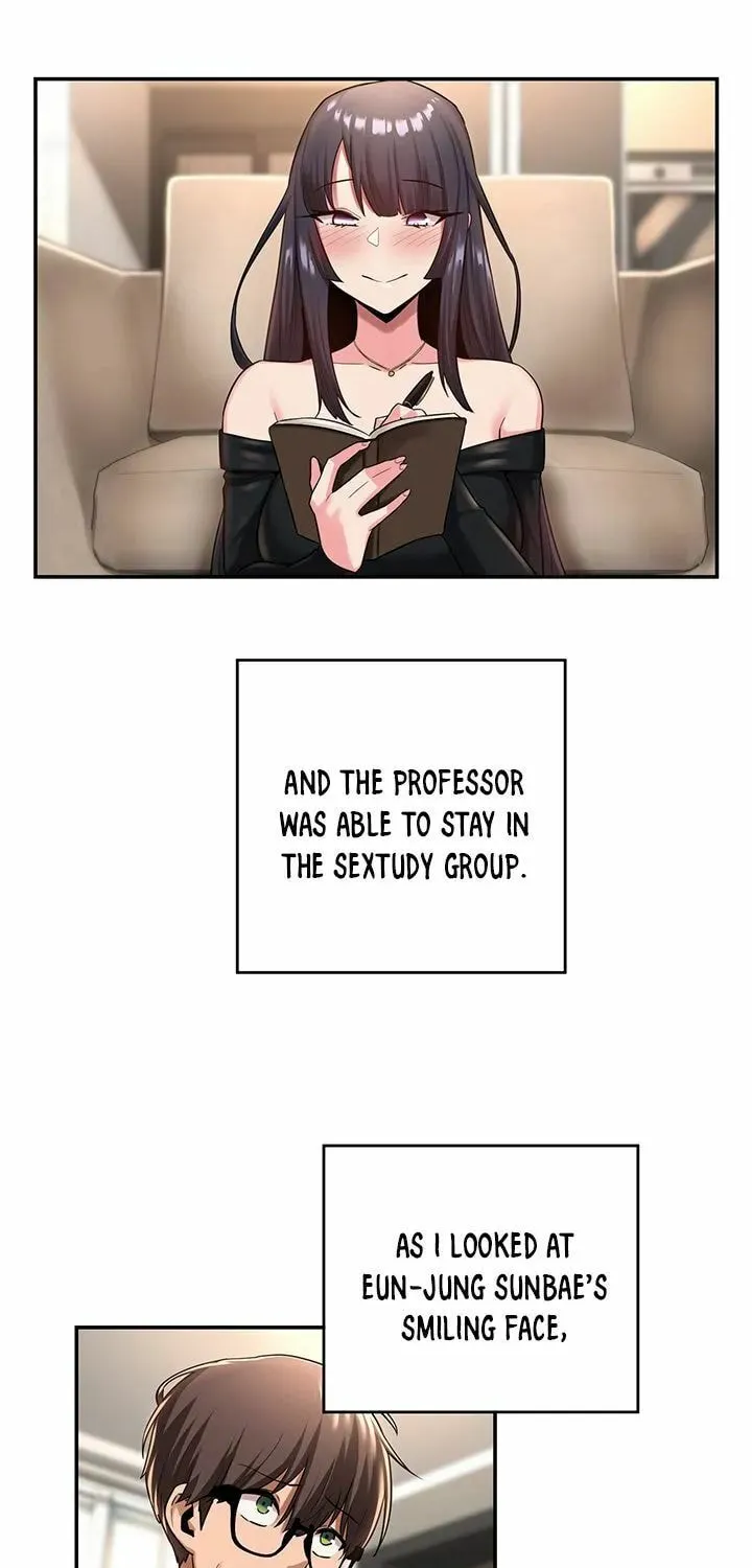 Sex Study Group Chapter 17 page 8 - 