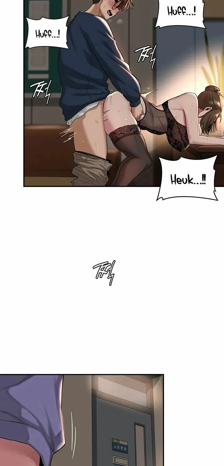 Sex Study Group Chapter 18 page 5 - 