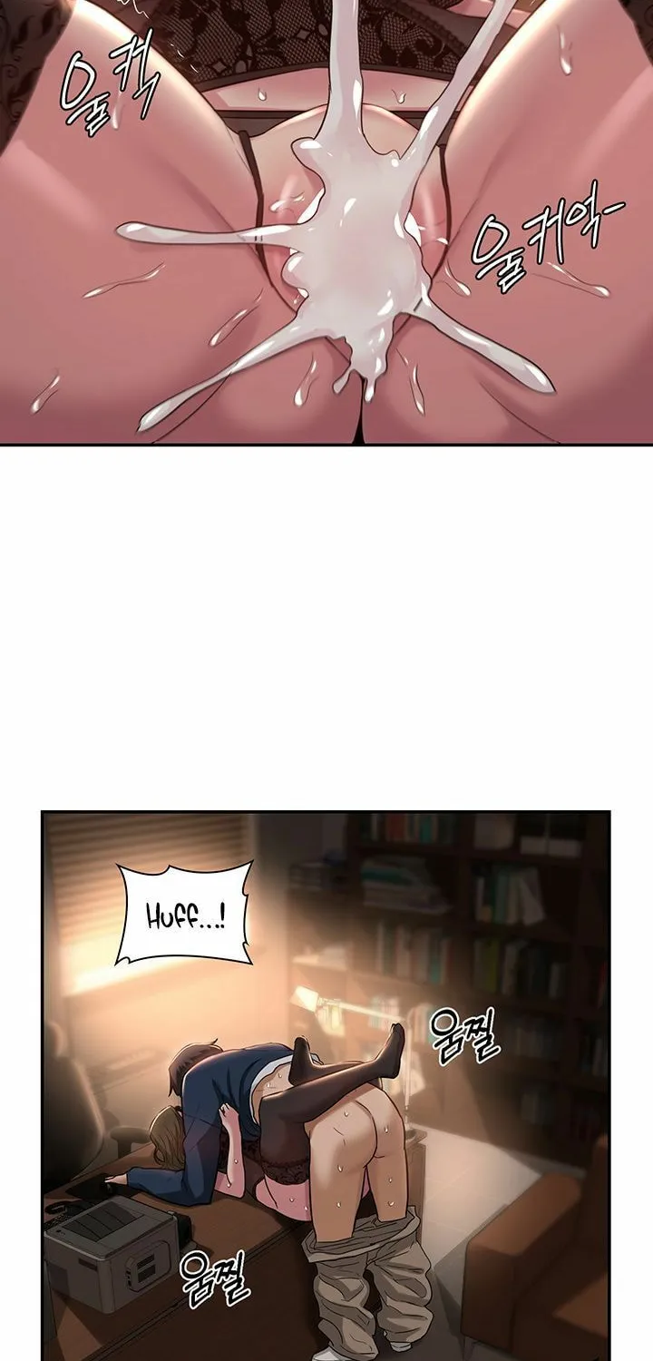 Sex Study Group Chapter 19 page 2 - 