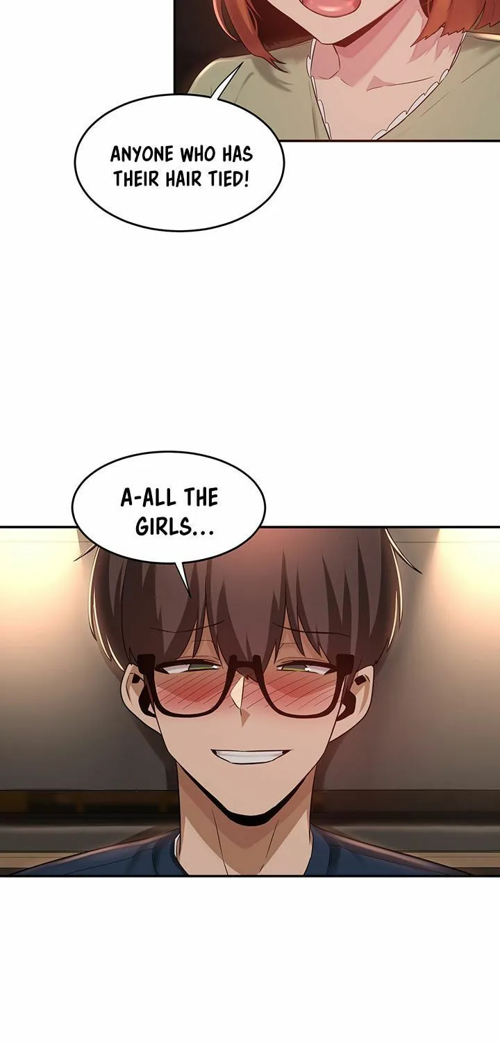 Sex Study Group Chapter 19 page 32 - 