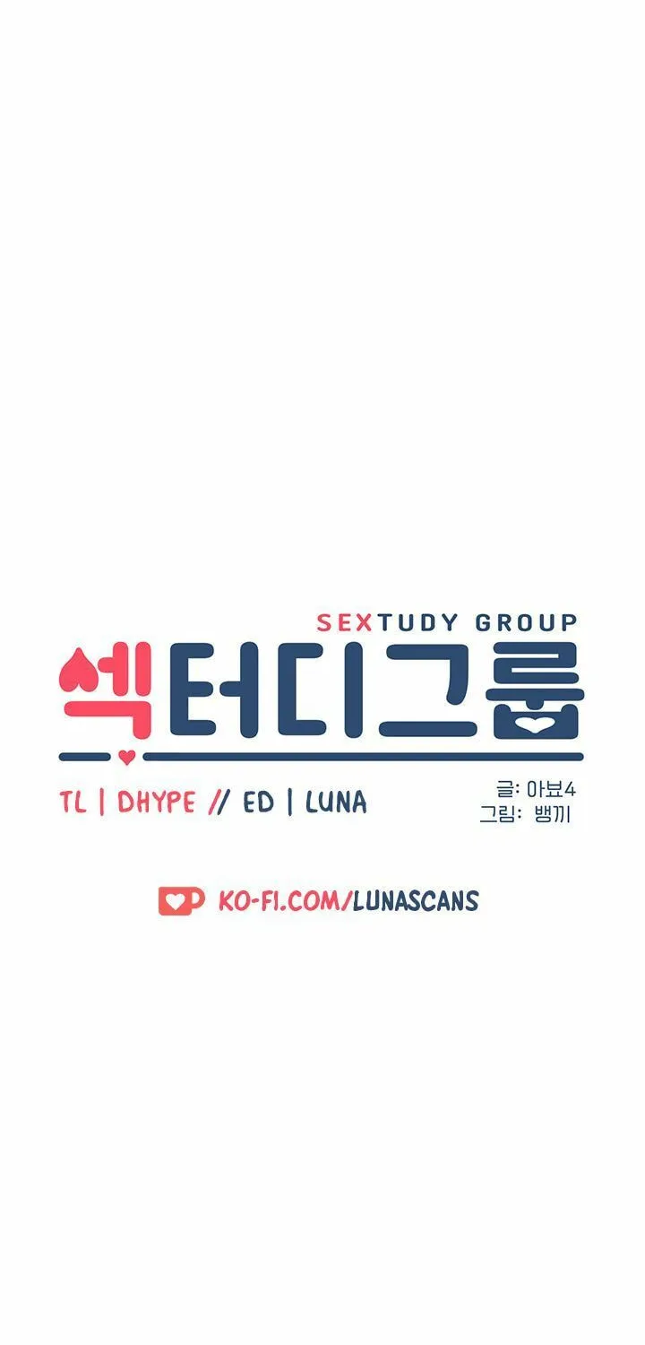 Sex Study Group Chapter 19 page 6 - 