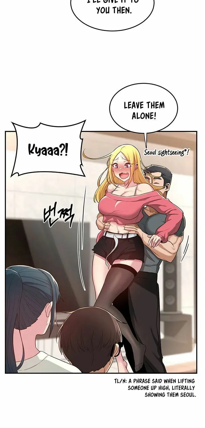 Sex Study Group Chapter 20 page 52 - 