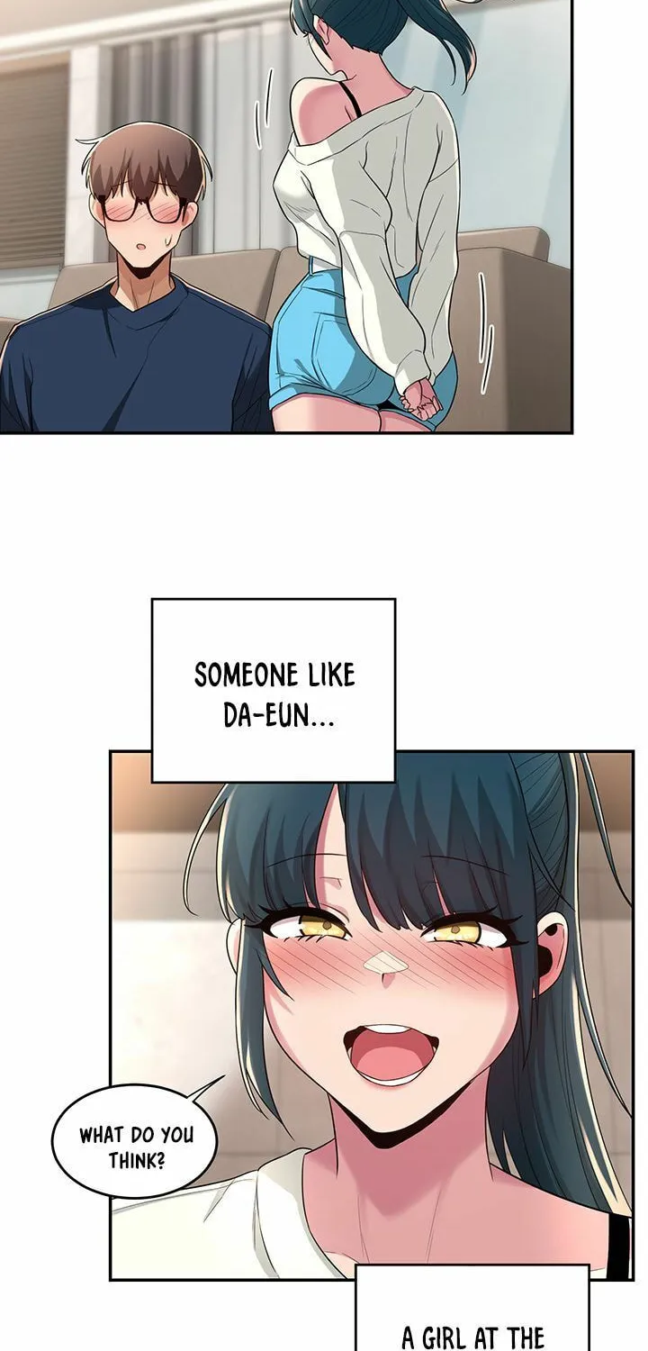 Sex Study Group Chapter 21 page 2 - 