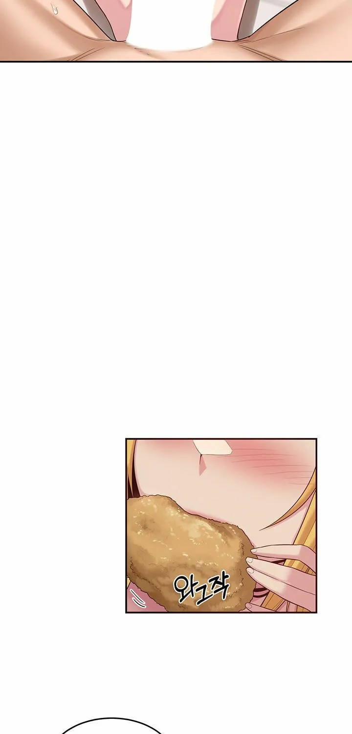 Sex Study Group Chapter 21 page 12 - 