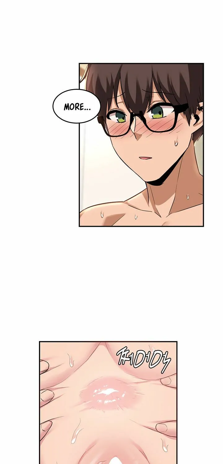 Sex Study Group Chapter 22 page 1 - 