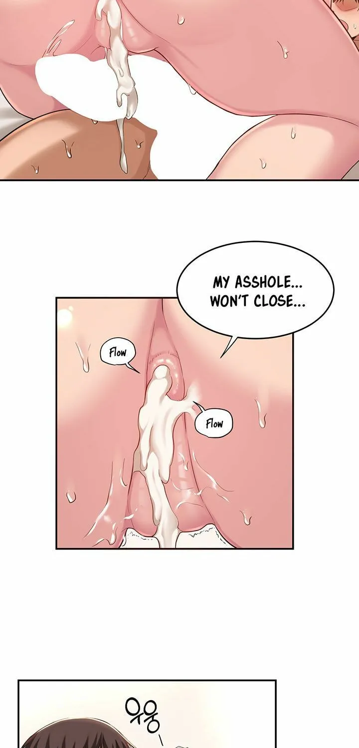 Sex Study Group Chapter 22 page 47 - 