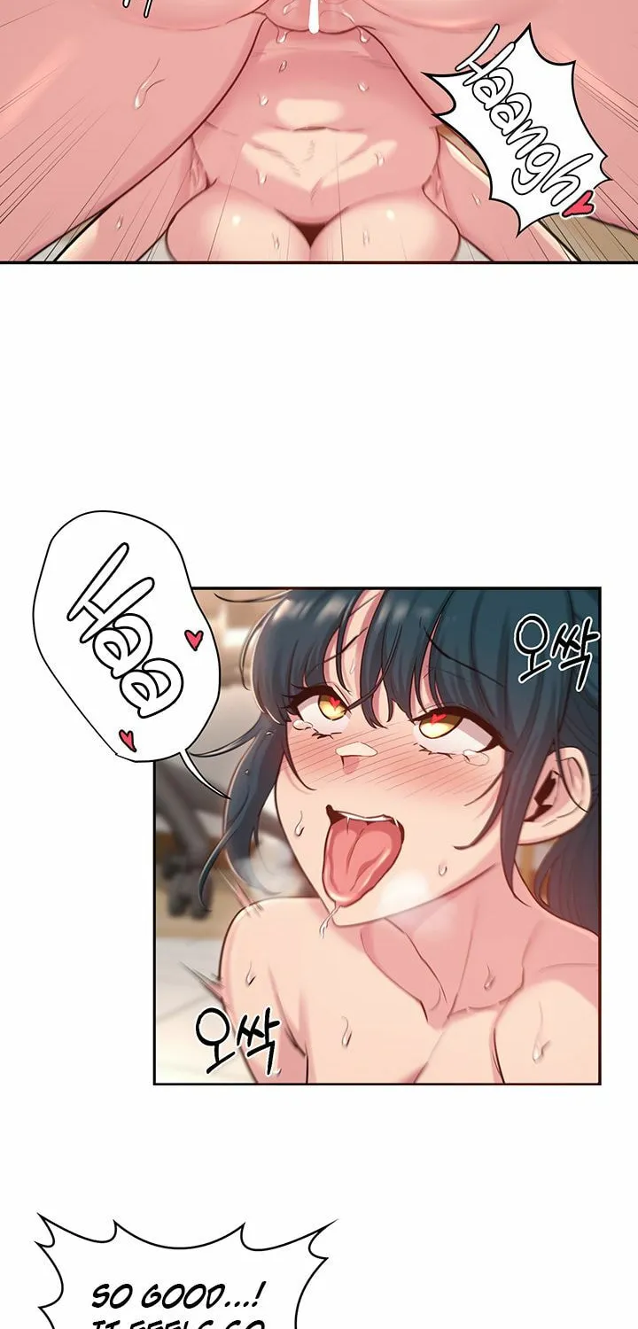 Sex Study Group Chapter 22 page 6 - 