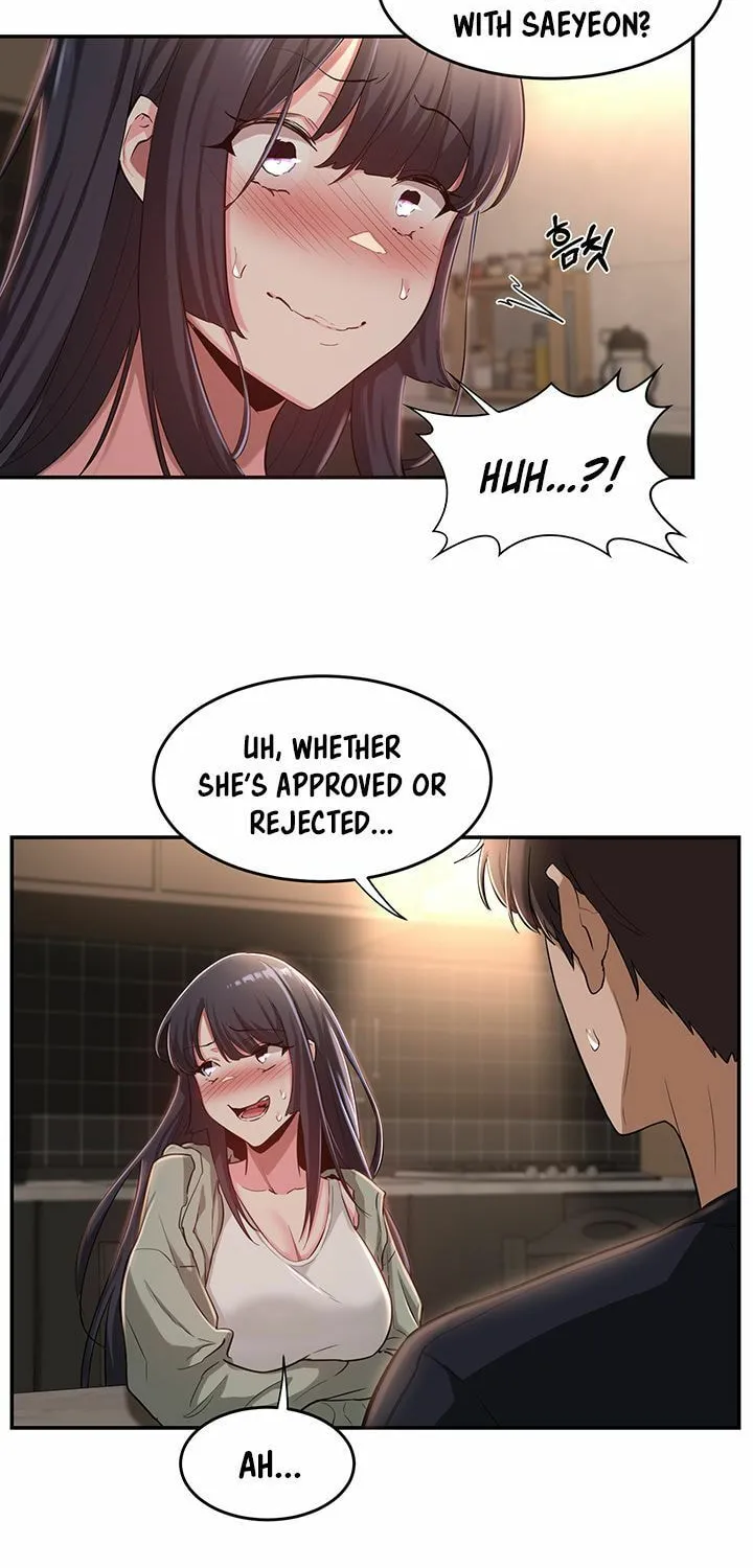 Sex Study Group Chapter 23 page 17 - 
