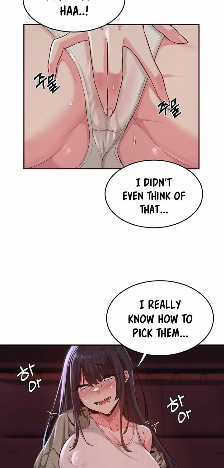 Sex Study Group Chapter 23 page 32 - 