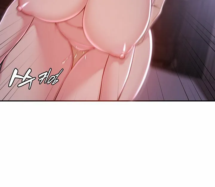 Sex Study Group Chapter 25 page 44 - 