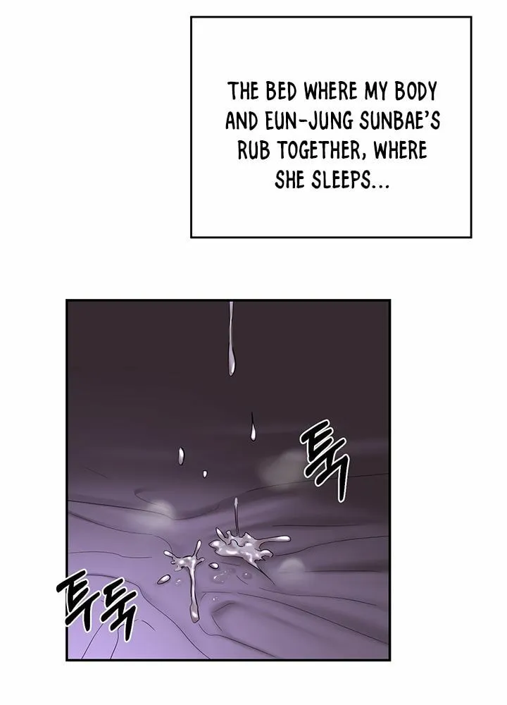 Sex Study Group Chapter 26 page 18 - 