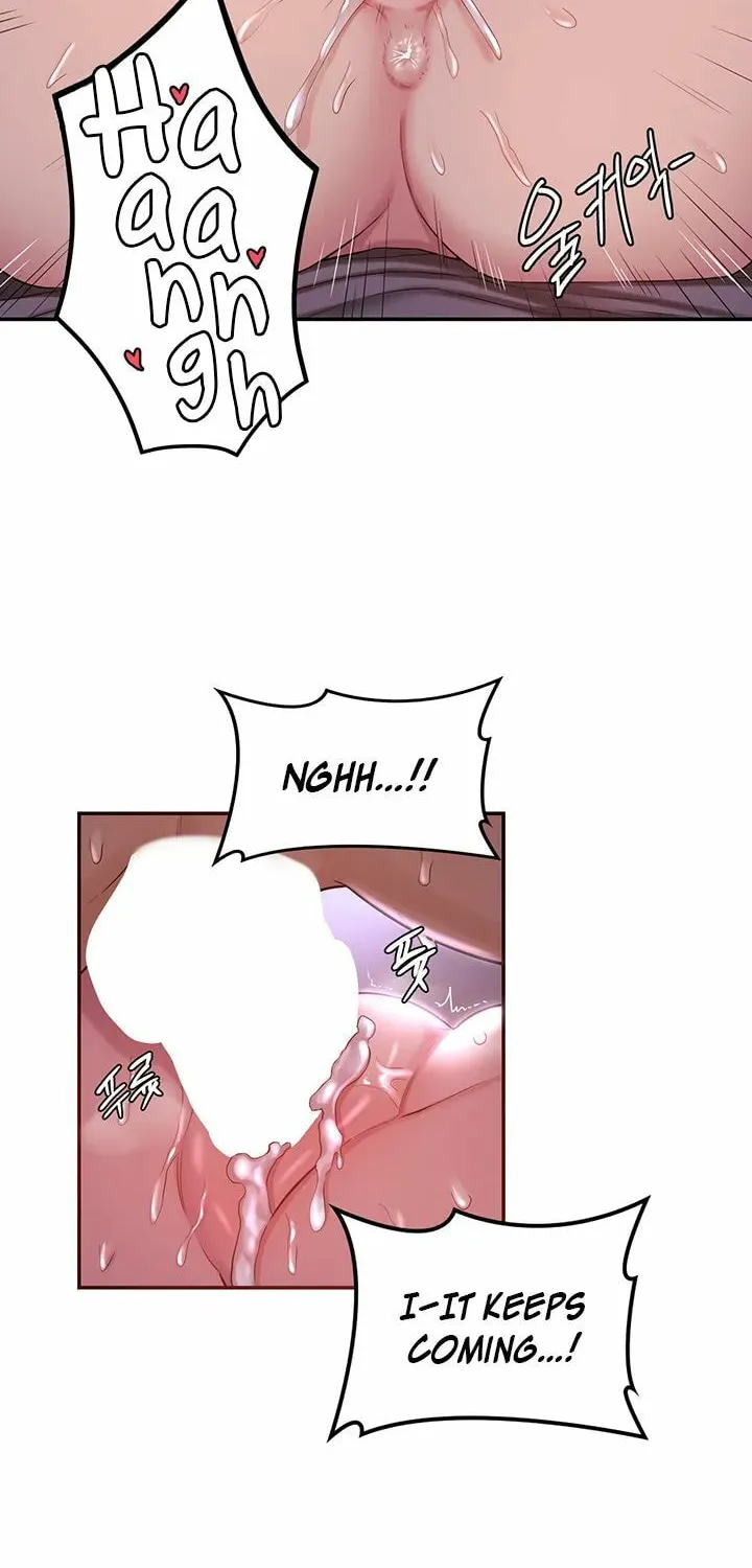 Sex Study Group Chapter 26 page 47 - 