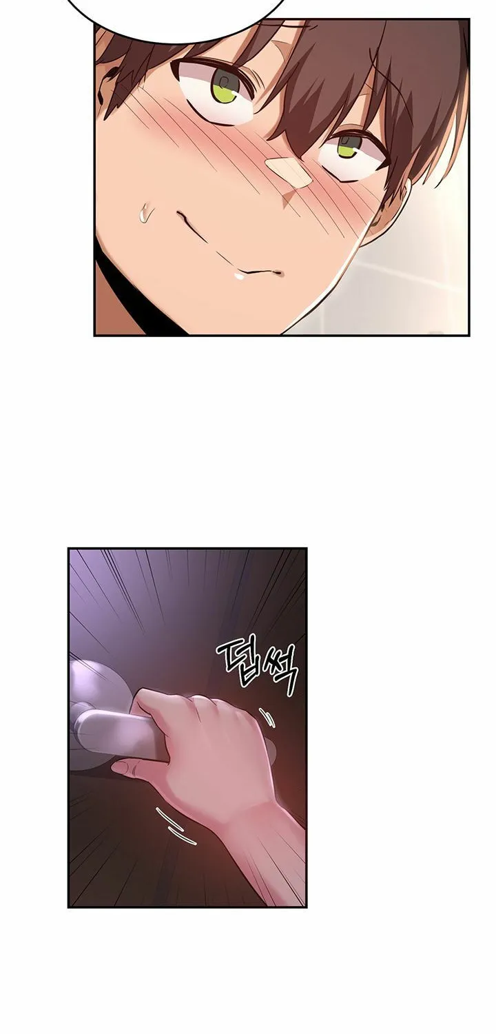 Sex Study Group Chapter 27 page 24 - 