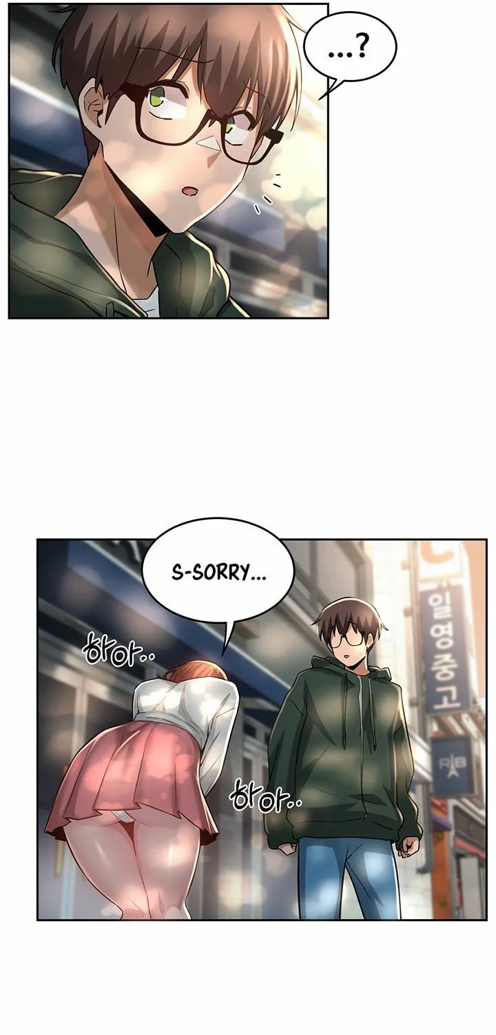 Sex Study Group Chapter 29 page 11 - 