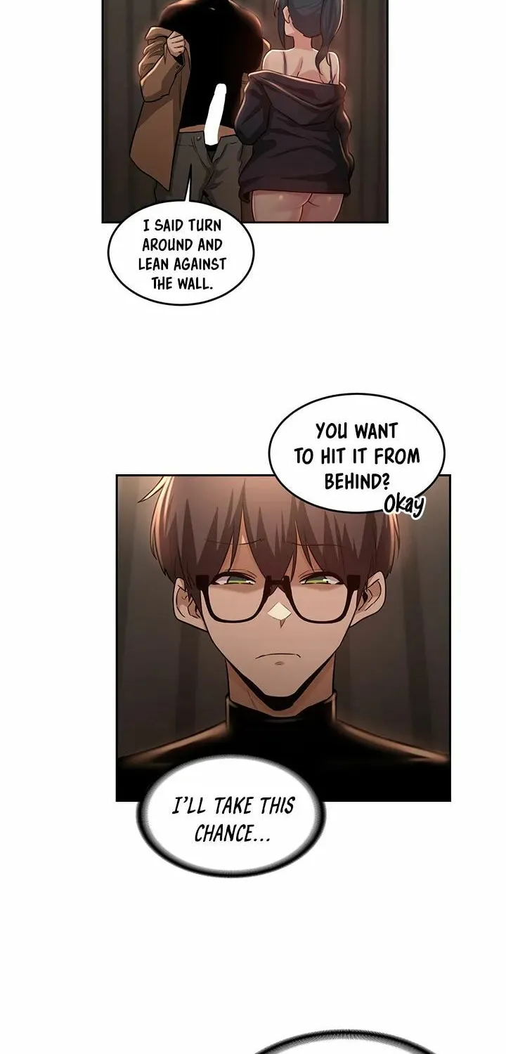 Sex Study Group Chapter 30 page 16 - 