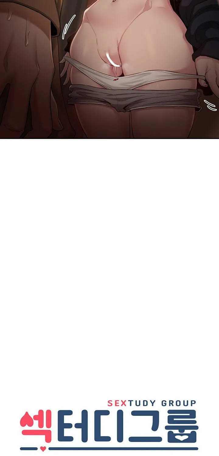 Sex Study Group Chapter 30 page 6 - 