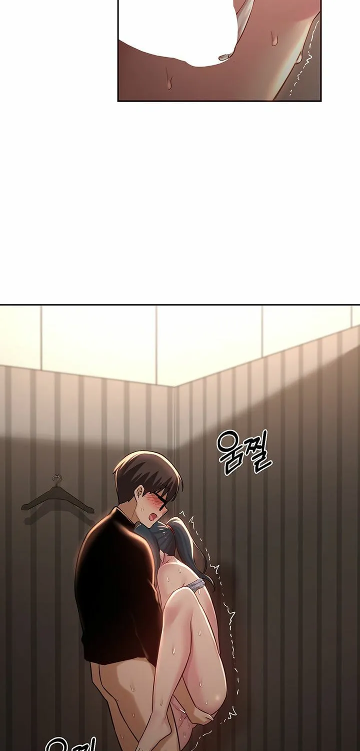 Sex Study Group Chapter 30 page 56 - 
