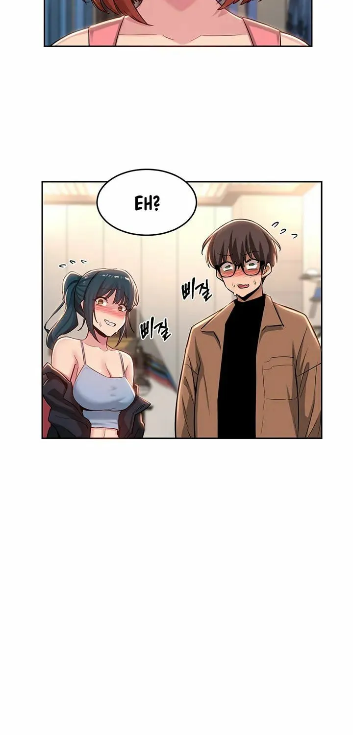 Sex Study Group Chapter 31 page 19 - 