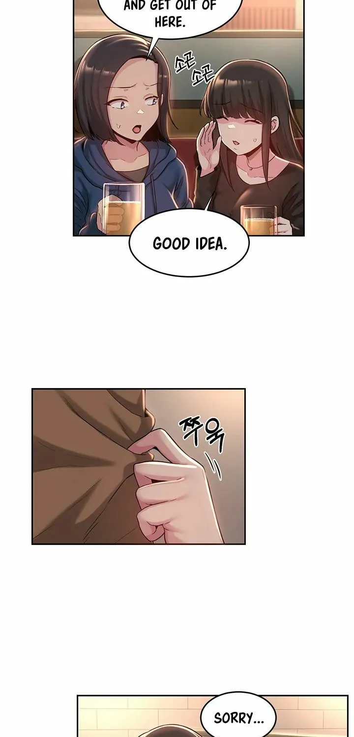 Sex Study Group Chapter 31 page 23 - 