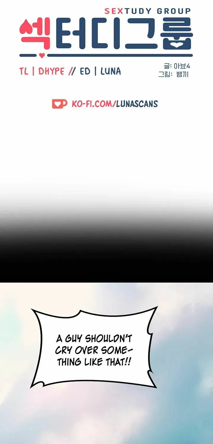 Sex Study Group Chapter 32 page 5 - 