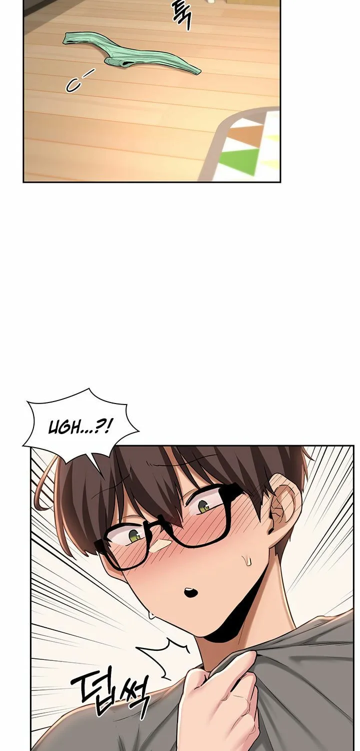 Sex Study Group Chapter 33 page 32 - 