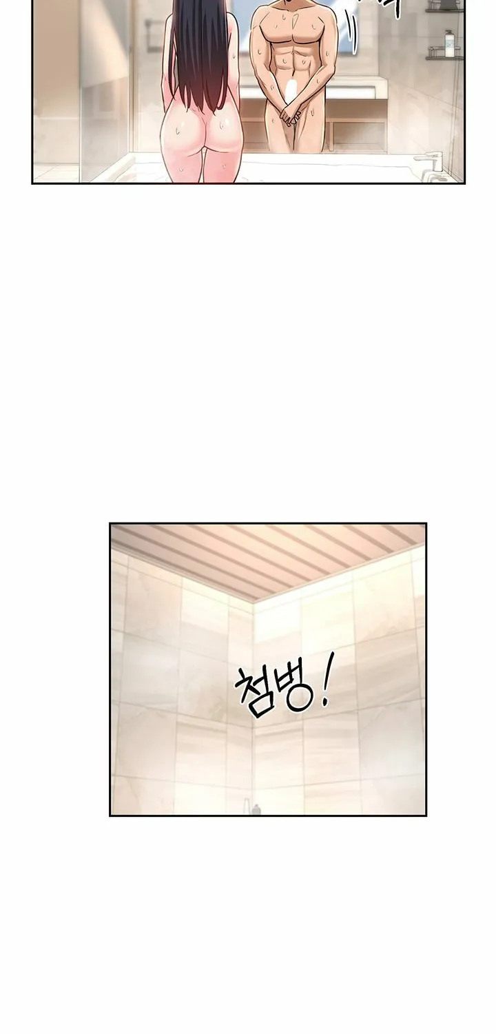 Sex Study Group Chapter 35 page 30 - 