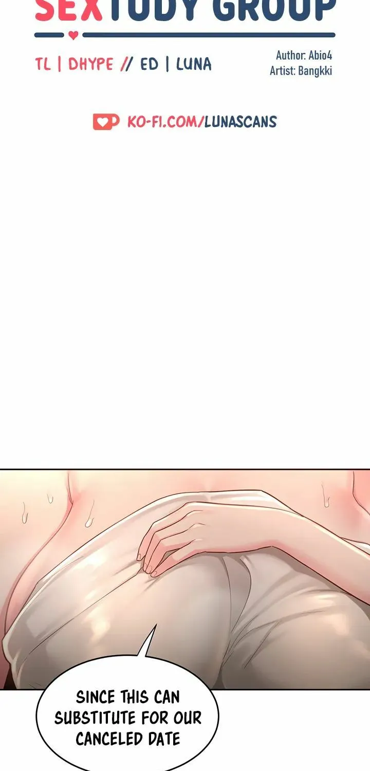 Sex Study Group Chapter 35 page 5 - 