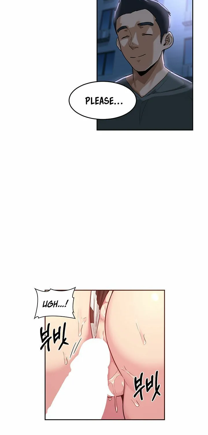 Sex Study Group Chapter 37 page 22 - 