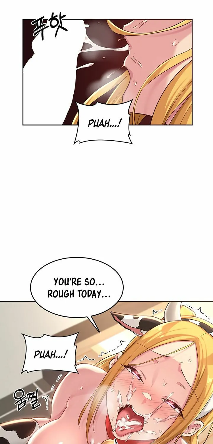 Sex Study Group Chapter 37 page 4 - 
