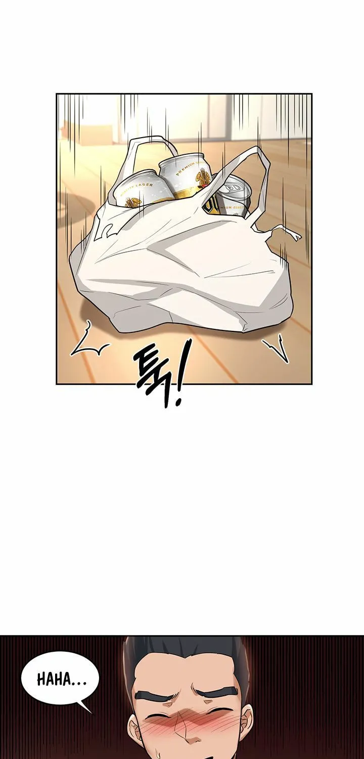 Sex Study Group Chapter 37 page 47 - 