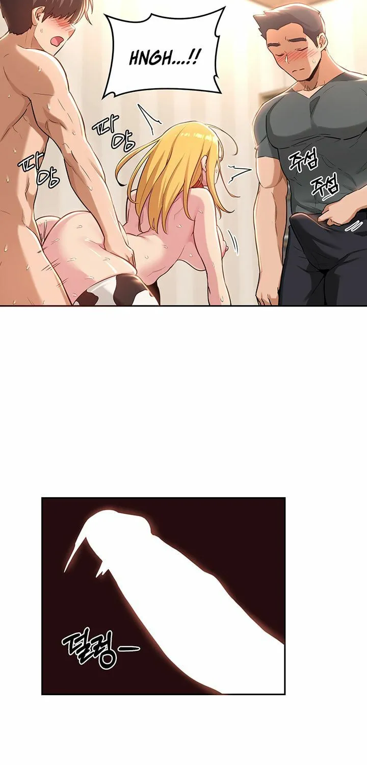 Sex Study Group Chapter 38 page 12 - 