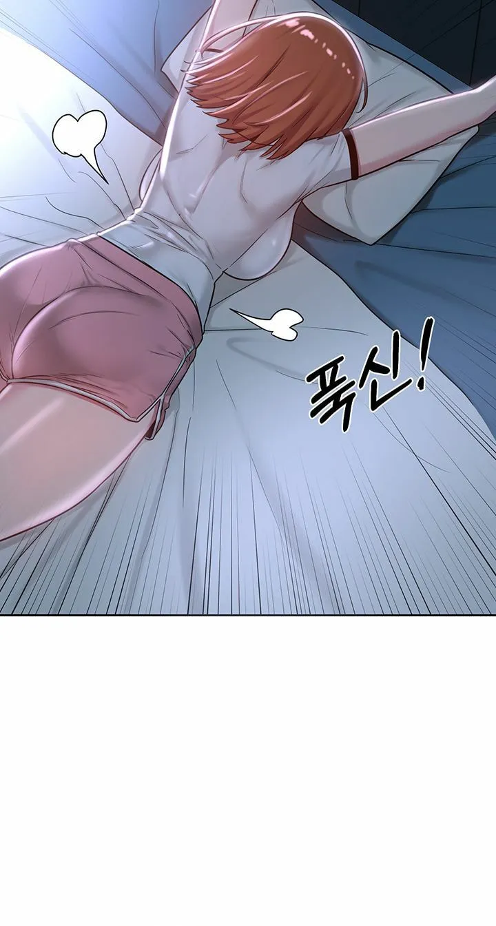 Sex Study Group Chapter 38 page 27 - 