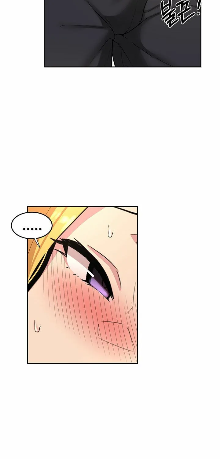 Sex Study Group Chapter 38 page 4 - 