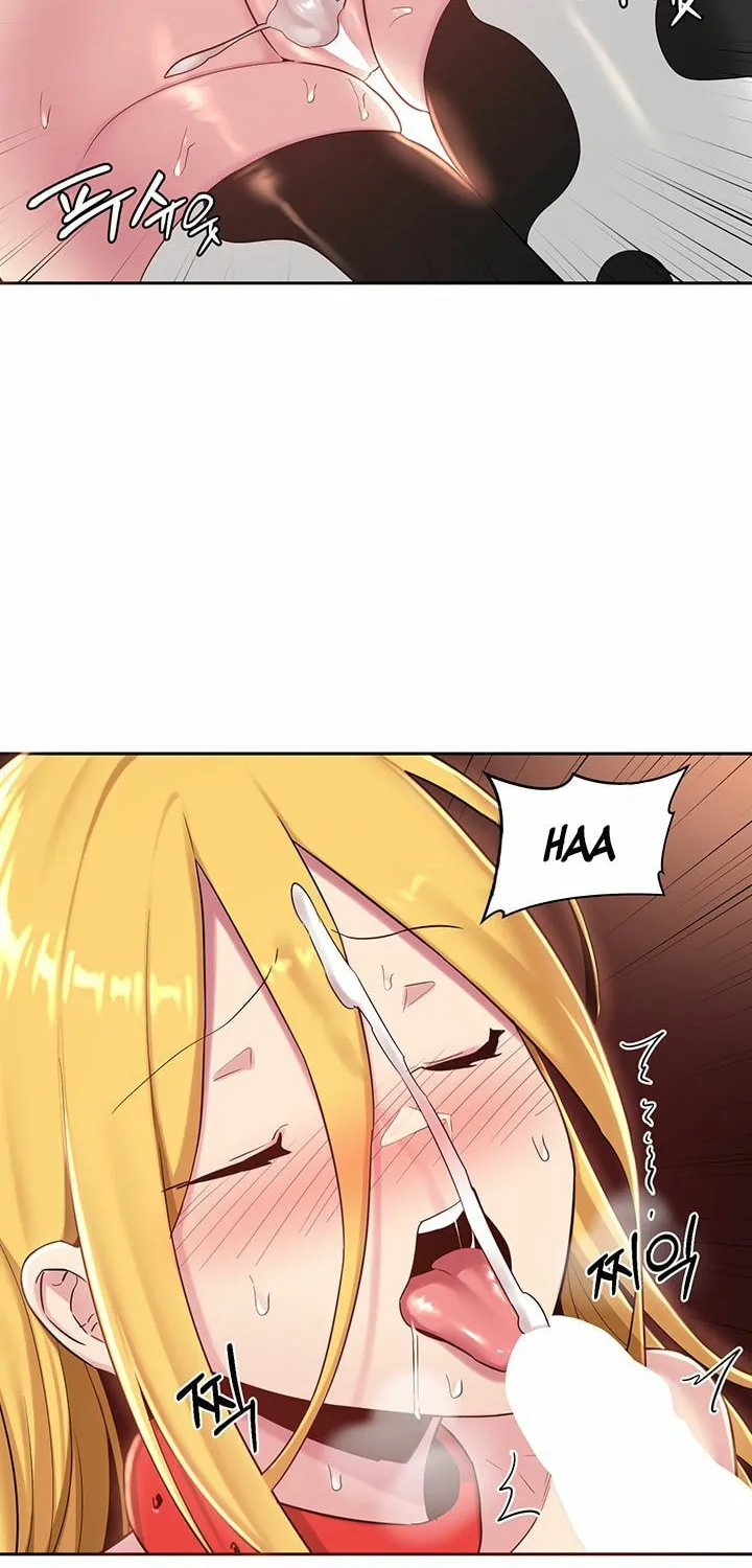 Sex Study Group Chapter 38 page 40 - 