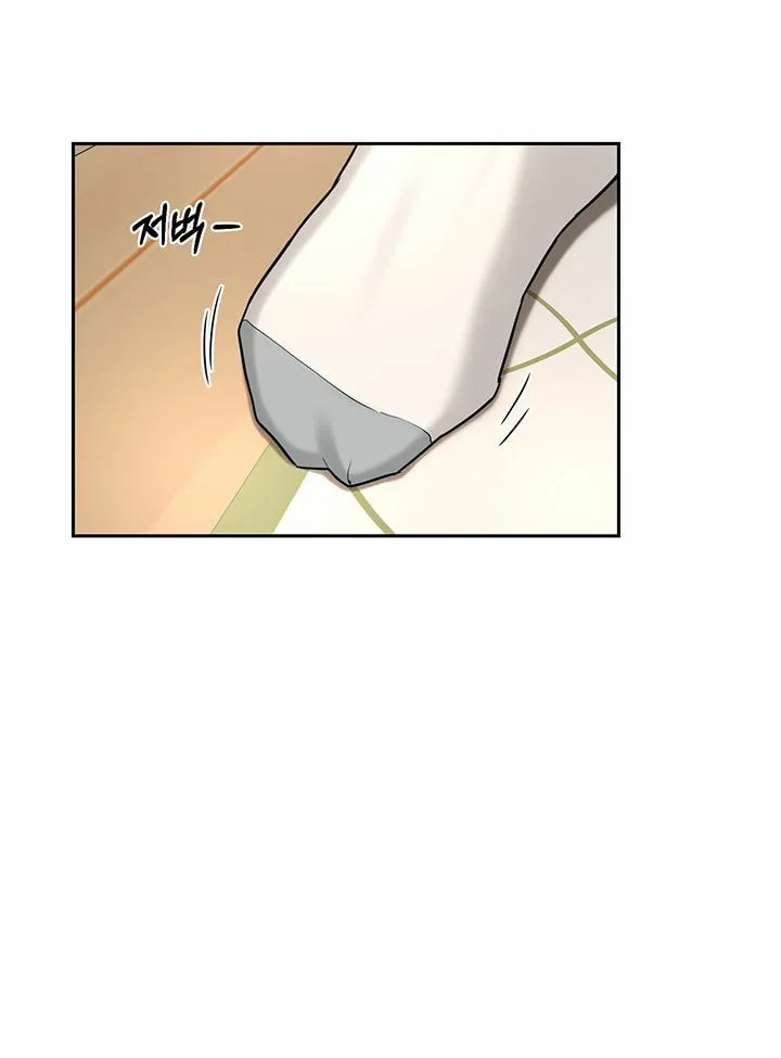 Sex Study Group Chapter 38 page 9 - 