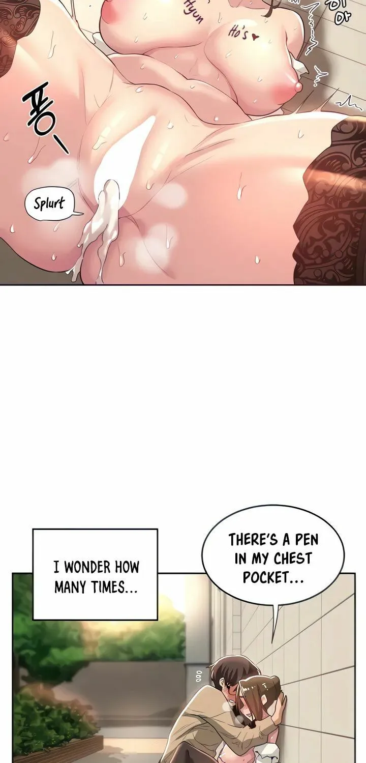 Sex Study Group Chapter 42 page 3 - 