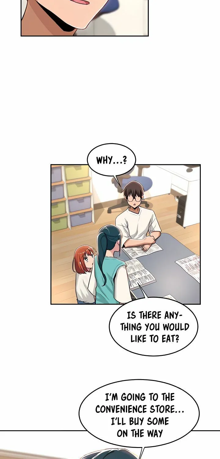 Sex Study Group Chapter 43 page 11 - 