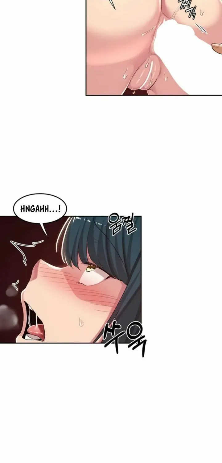 Sex Study Group Chapter 44 page 16 - 